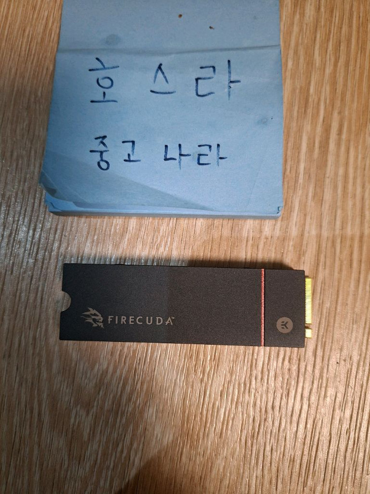 파이어쿠다 530 ssd 1tb 방열판 포함 이미지