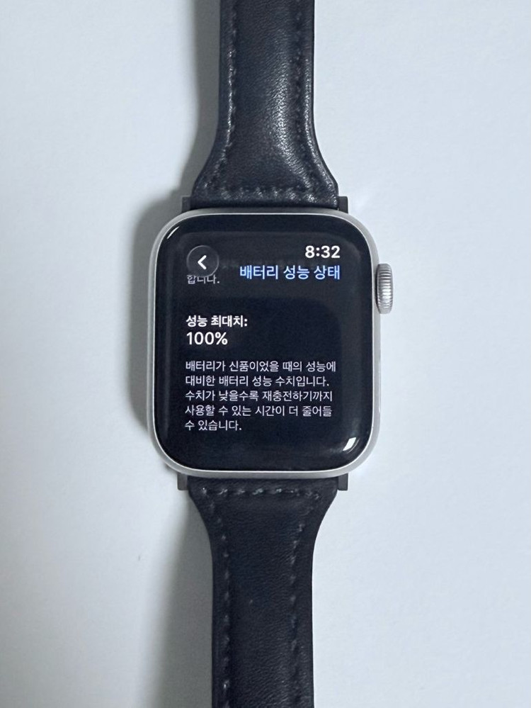 애플워치 SE3 40mm 스타라이트 gps 이미지