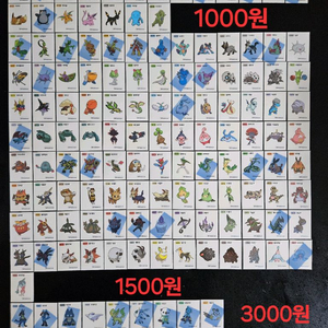 포켓몬 띠부씰 시즌1~시즌3 완성본 개별판매 띠부실 이미지