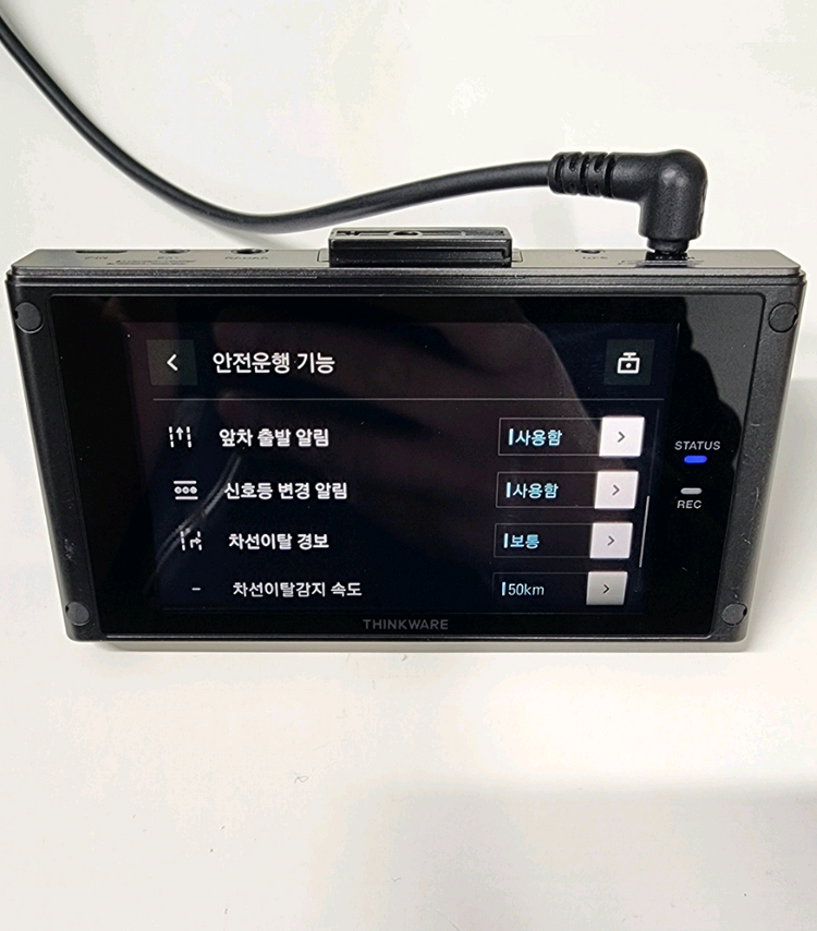 (무료설치 12만)아이나비 QXD7000 정품 GPS안테나,64기가 풀세트 블랙박스 이미지