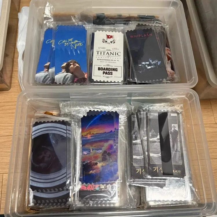 콜미바이유어네임 오리지널 티켓 콜바넴 오티 아트카드 티모시샬라메 영화 듄 이미지