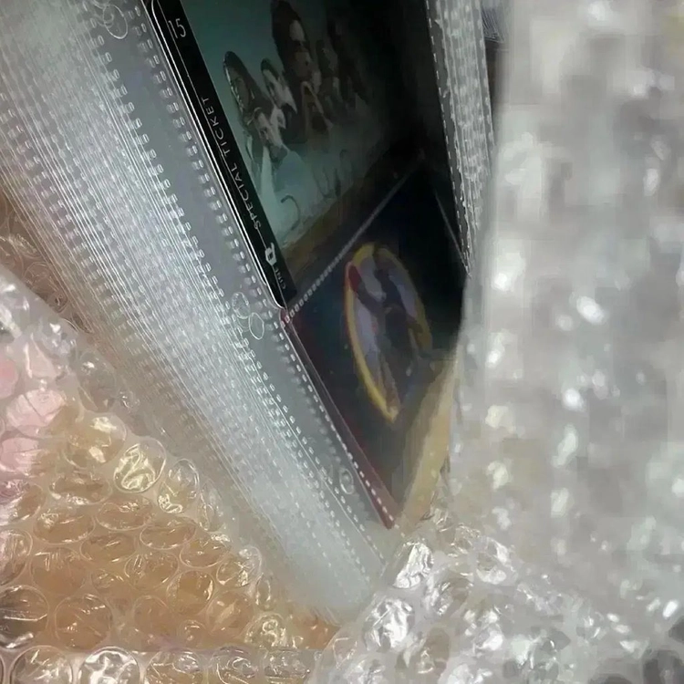 콜미바이유어네임 오리지널 티켓 콜바넴 오티 아트카드 티모시샬라메 영화 듄 이미지
