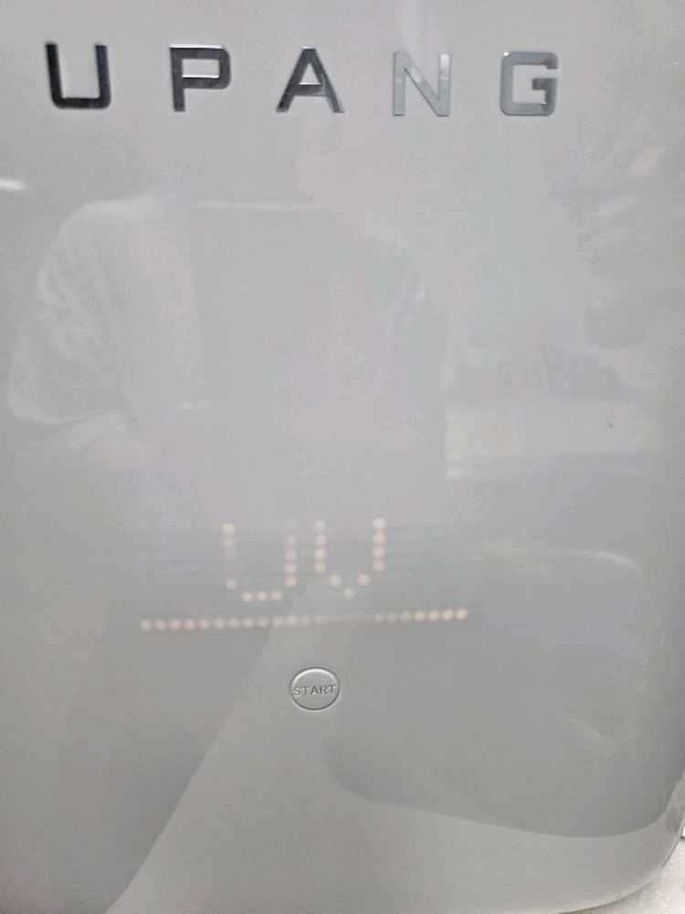 유팡소독기 이미지