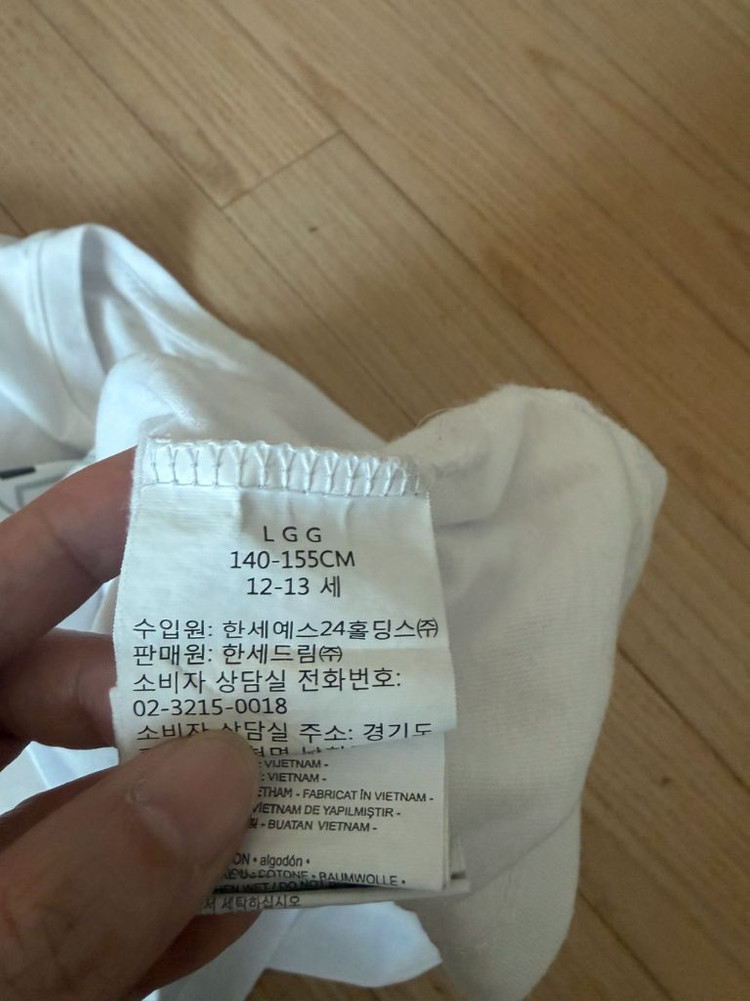 나이키 조던, 나이키 키즈 반팔 티셔츠 일괄(L 사이즈) 이미지
