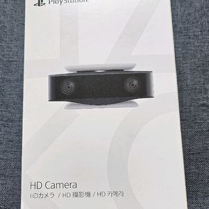[미사용] PS5 HD 카메라 (박스 훼손 있음, 물건은 새것) 이미지