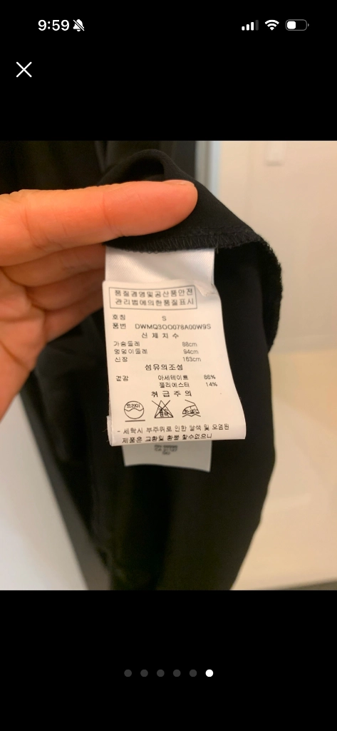 Dkny 블랙 원피스 S (55-66) 이미지