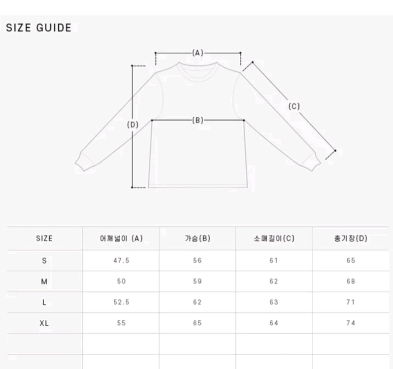 미개봉 새상품 XL S 2개 보유 꼼데가르송 플레이 레드 더블 하트 와펜 공용 후드집업 이미지
