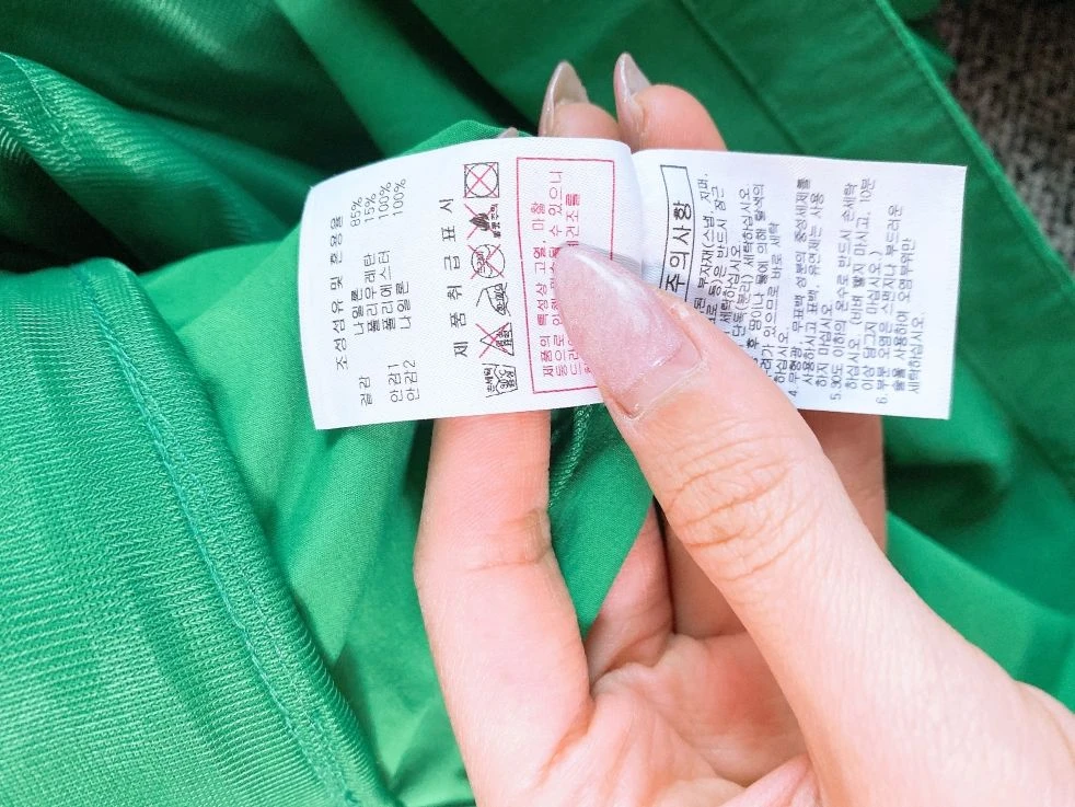 (100)디스커버리남자아노락바람막이후드티 이미지