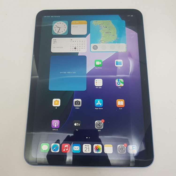 아이패드 iPad 10세대 64 (A2696) Wifi A급 풀박스 이미지