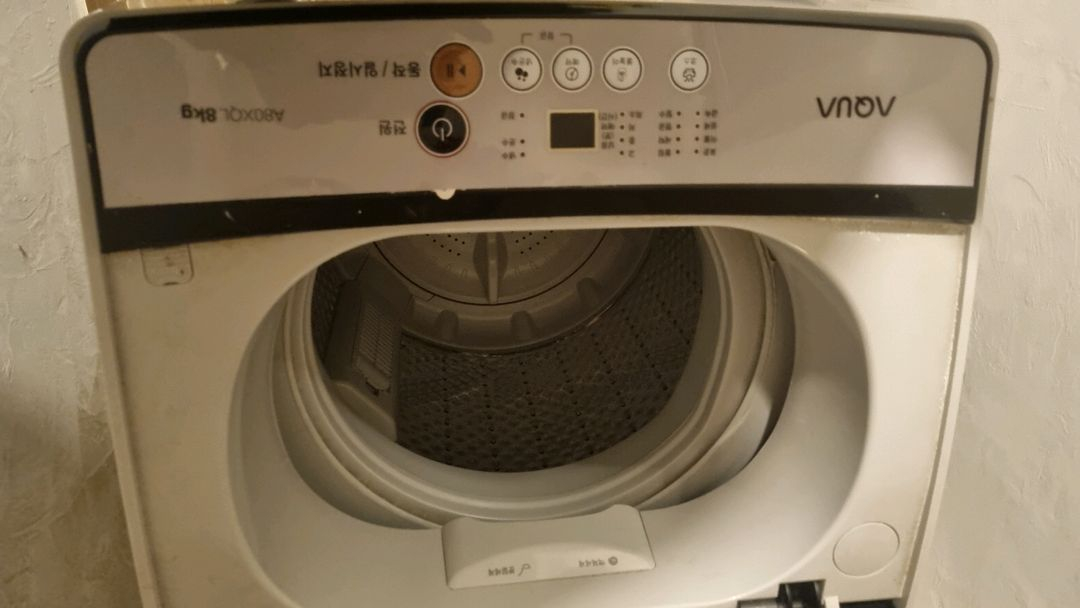 아쿠아 통돌이 세탁기 8kg 모델(1등급) 이미지