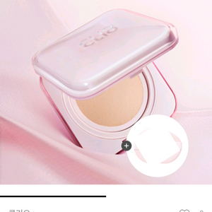클리오 킬커버 메쉬 글로우 쿠션 21 란제리 이미지