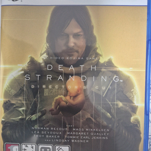 ps5 데스 스트랜딩 이미지