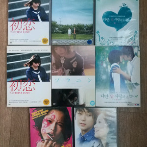 DVD CD 5장 (드라마&멜로&로맨스&코미디)(개당or일괄) 이미지