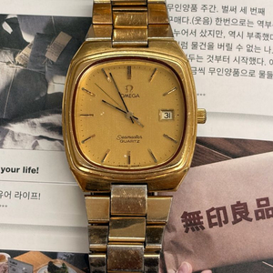 오메가 씨마스터 테레비 쿼츠 금장 빈티지 이미지