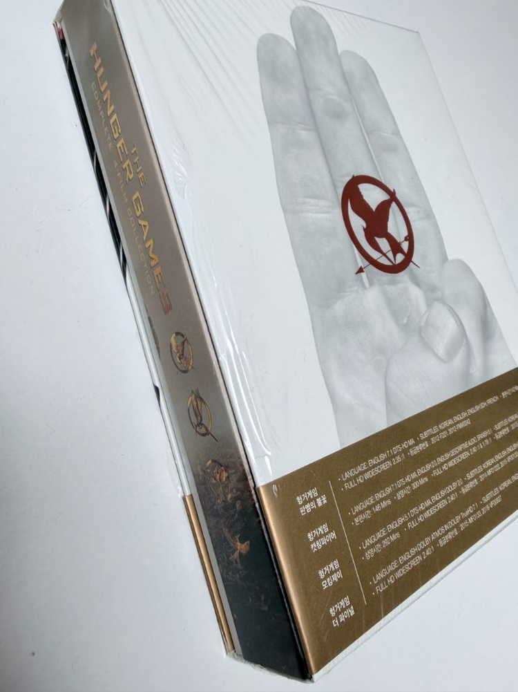 [블루레이] 헝거게임 박스세트 (4disc) 이미지