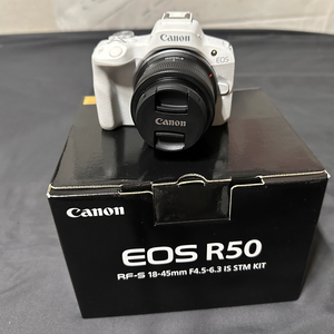 캐논 EOS R50+ 18-45mm 렌즈 키트