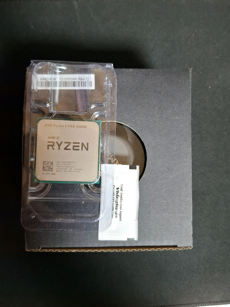 컴퓨터 CPU AMD 라이젠5 PRO 4650G (르누아르) AM4소켓 이미지