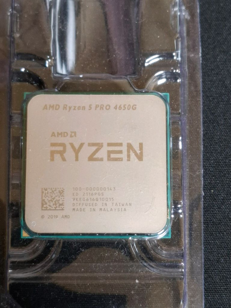 컴퓨터 CPU AMD 라이젠5 PRO 4650G (르누아르) AM4소켓 이미지