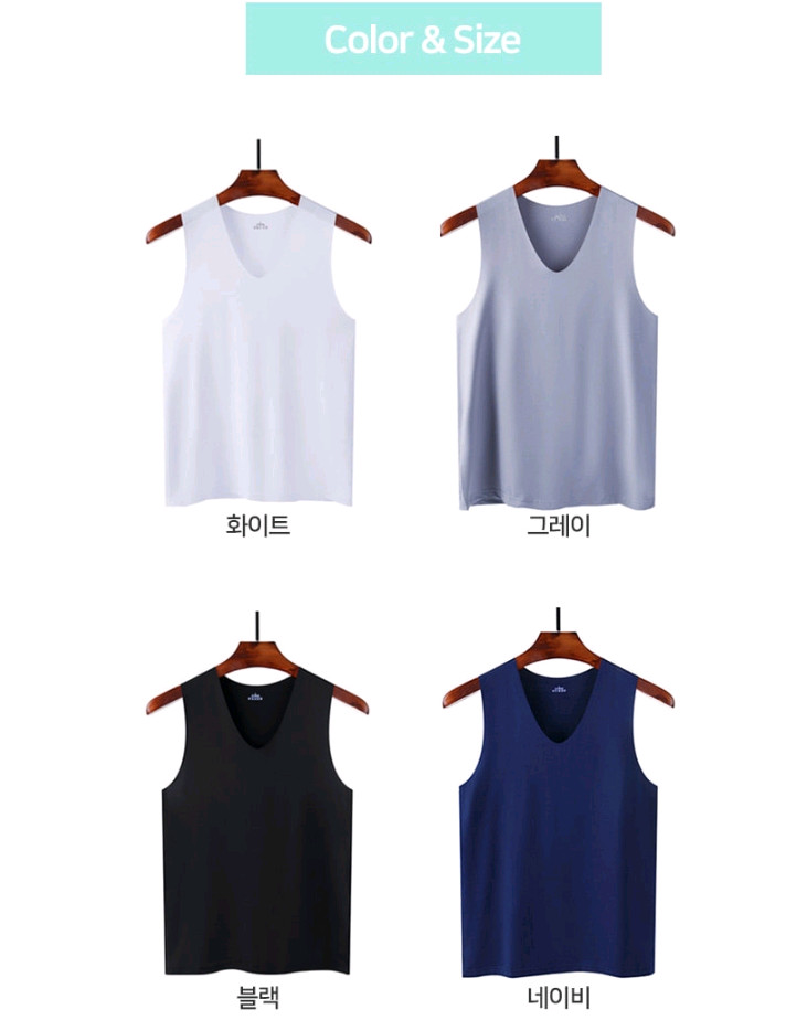 [새상품/무료배송] 2장 가격!! V넥 심리스 남성런닝 남자나시 무봉제 민소매 쿨티셔츠 이미지