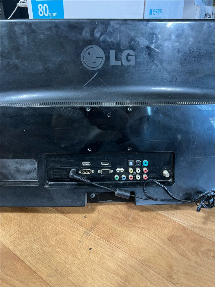 LG 23인치 티비겸 모니터 tv 받침대 X 2대 이미지
