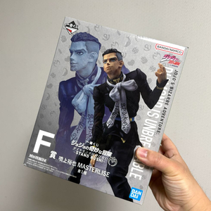 죠죠 이치방쿠지 F상 훈가미 유야 피규어 (미개봉) 이미지
