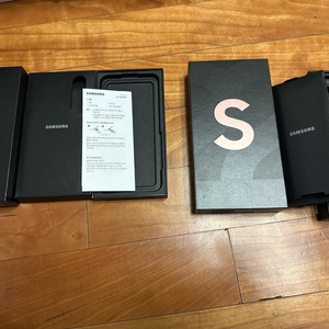 갤럭시박스 갤럭시 S23 S22+ S21 빈박스 이미지