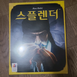보드게임 스플렌더 미개봉 이미지