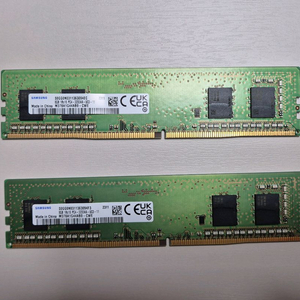 삼성 ddr4 3200 8gb 2개 이미지