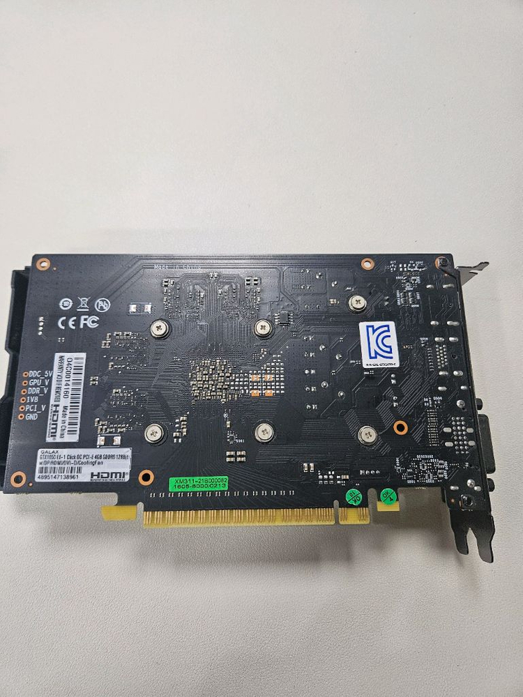 gtx1650 ex-1 4gb gddr6 128bit 그래픽카드 이미지