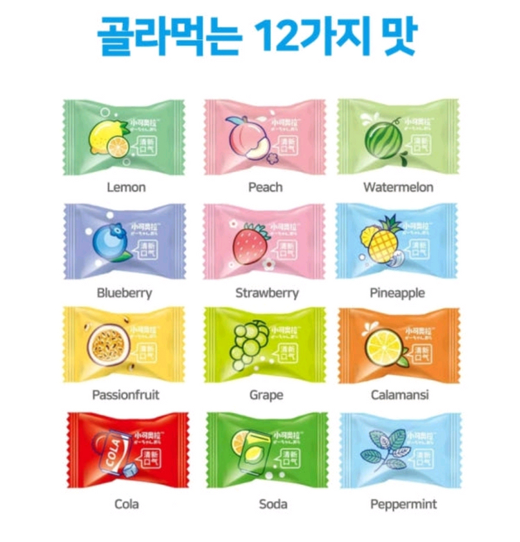 샤오커오라 베트남사탕 12가지맛*2개씩 이미지