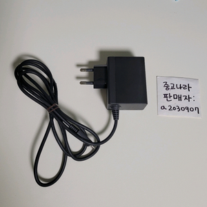 닌텐도 스위치 정품 충전기 스위치1 정품충전기 하자품 이미지