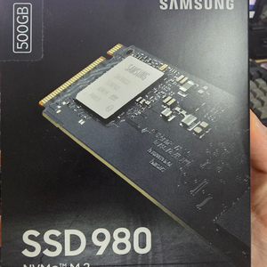 NVMe M.2 SSD 500GB 이미지