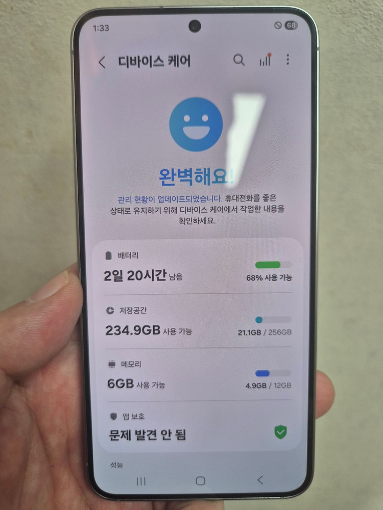 갤럭시 S25 256GB 실버 판매합니다[65만] 이미지