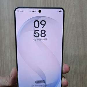 갤럭시 S26울트라 S급 256G 팝니다 이미지