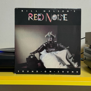 [New Wave, Experimental] Bill Nelson (빌넬슨) 솔로 앨범 LP 7장 판매해요 이미지