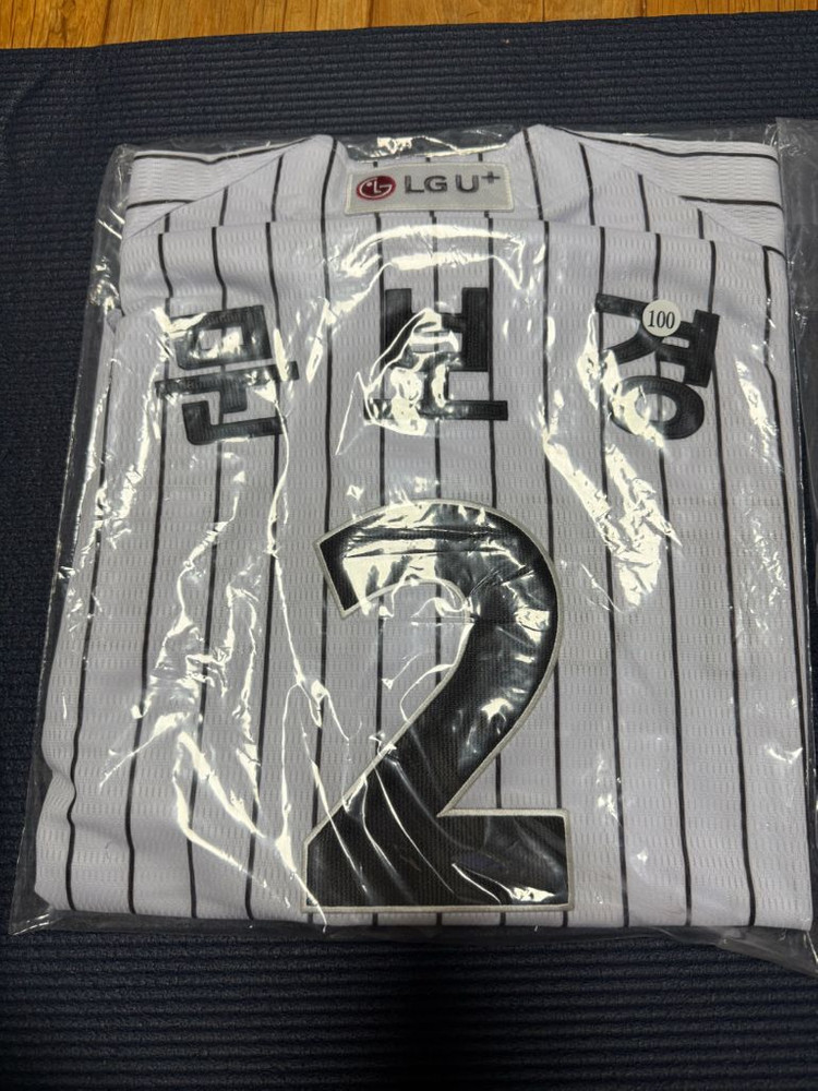 [95,100]2026 LG트윈스 어센틱 홈 유니폼 문보경 자수키트 마킹 새제품 이미지