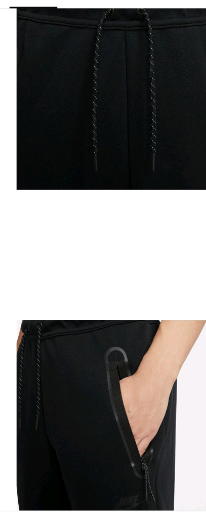 나이키 스포츠웨어 테크팩 L 새제품급 이미지