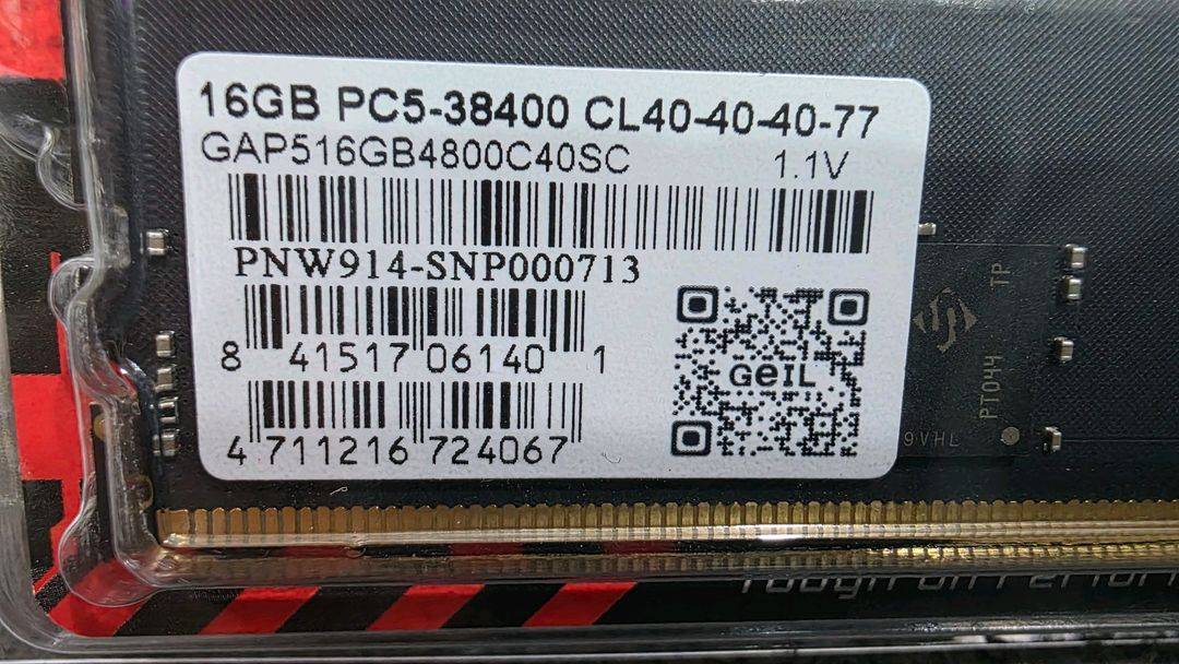 Geil DDR5 16GB 메모리(서린정품) 이미지