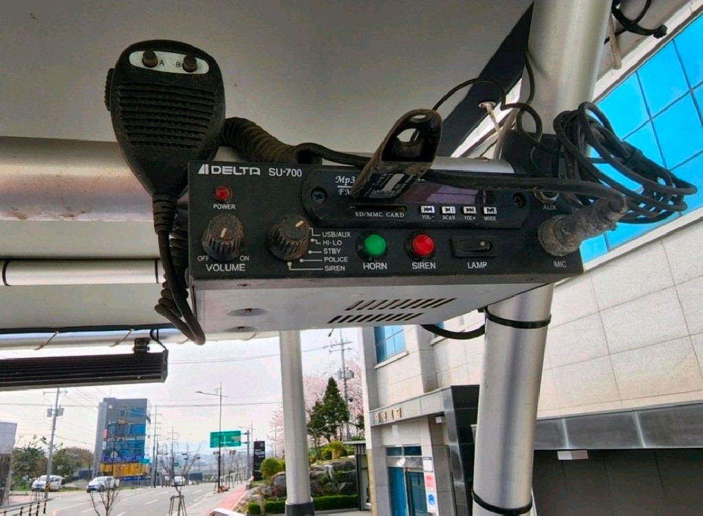 빅스타 520 선실형 낚시보트 신품급 이미지