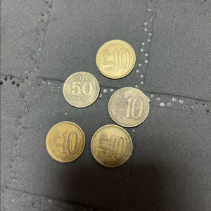 희귀동전 이미지