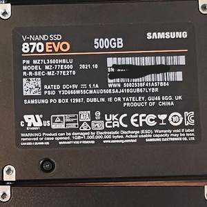 870 EVO SSD 500GB (중고) 이미지