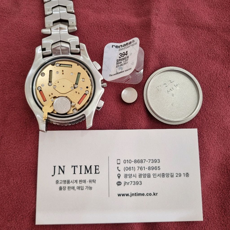 태그호이어 링크 구구형 크로노그래프 42mm 쿼츠 CJ1110 이미지