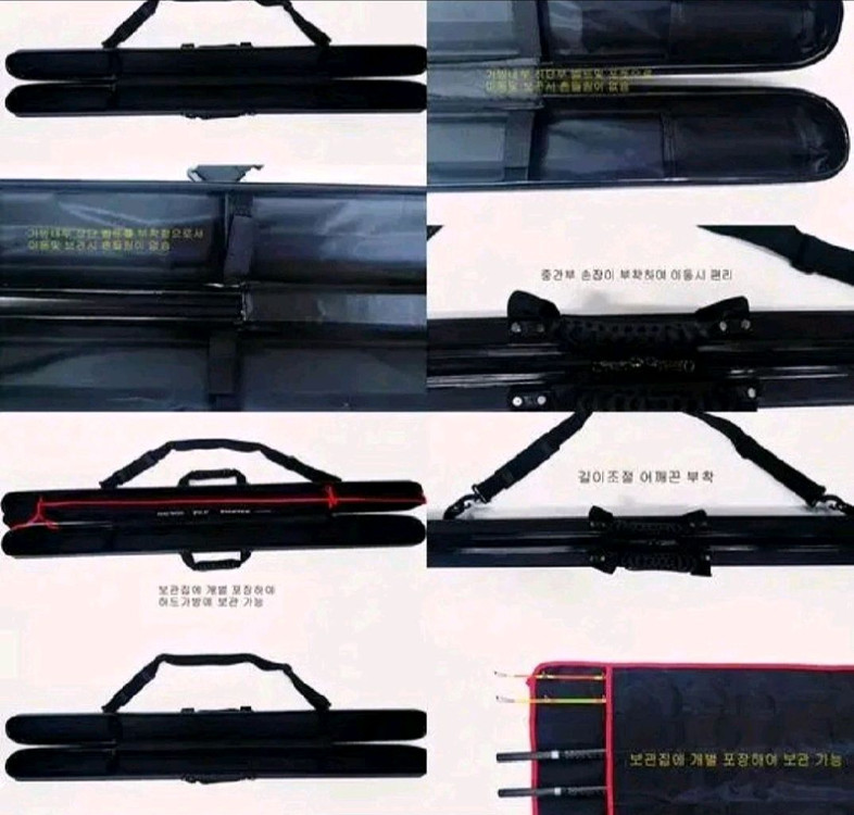 해우심해갈치낚시대,4.8~6.2m,후지가이드(초릿대2개 이미지