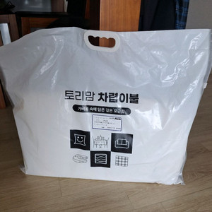 토리맘 호텔식 차렵이불 새상품 이미지