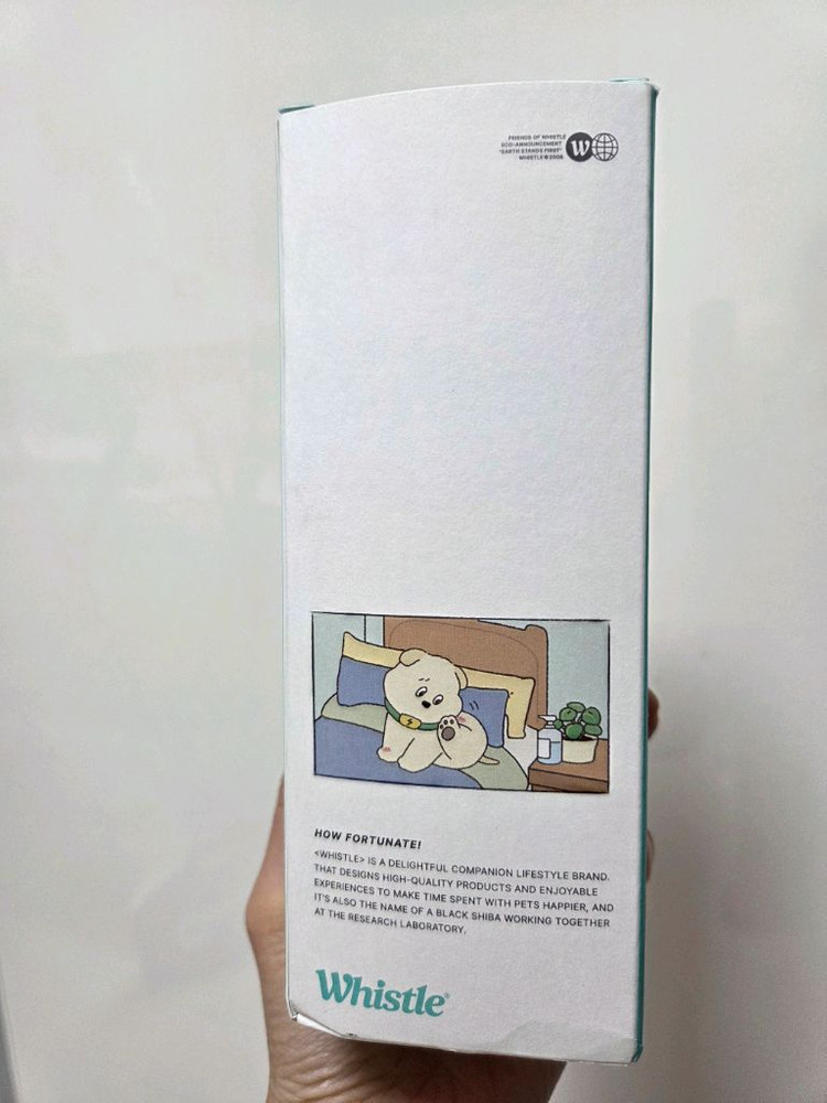 미개봉) 휘슬 반려동물 스킨헬스 허브4 약용 샴푸 판매 이미지