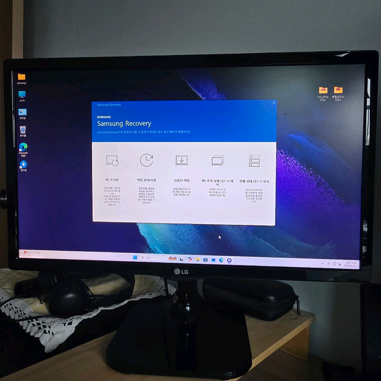 삼성데스크탑i5 10400컴퓨터 -Win 11Pro 이미지