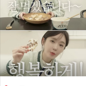 아비에무아 자카드 울 집업 가디건 이미지