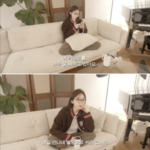 아비에무아 자카드 울 집업 가디건 이미지