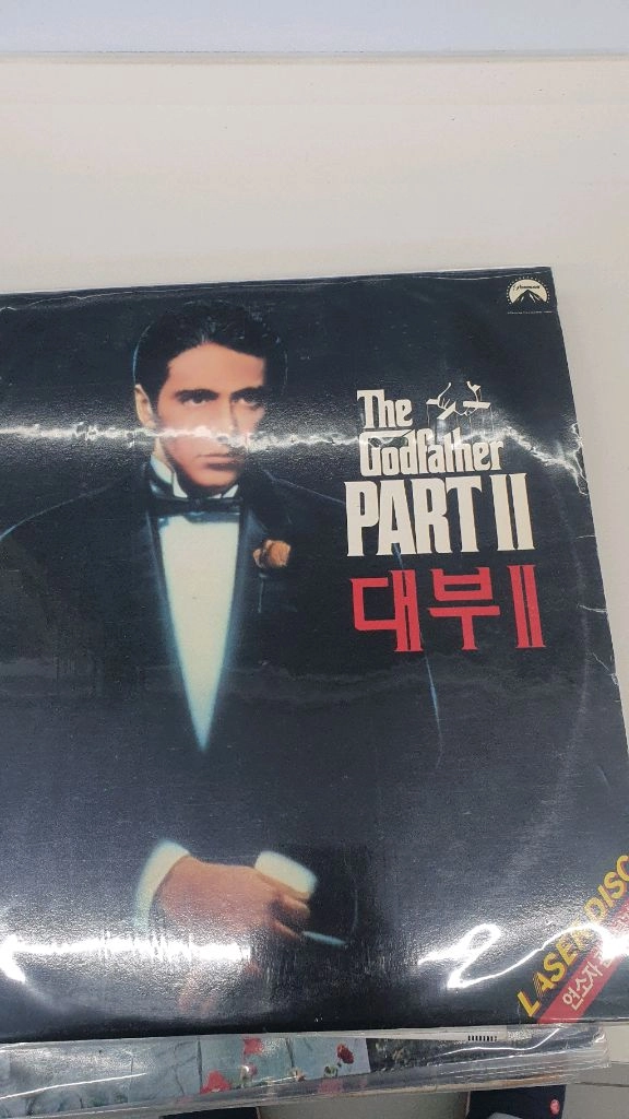 빈티지 LP, LD 판매합니다. 이미지