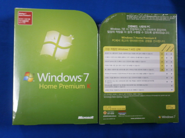 윈도우7 홈프리미엄 정품.Windows 7 Home k 32.64겸용 FPP 영구버젼 이미지